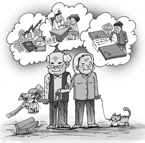 漫画:金艳 漫画:金艳