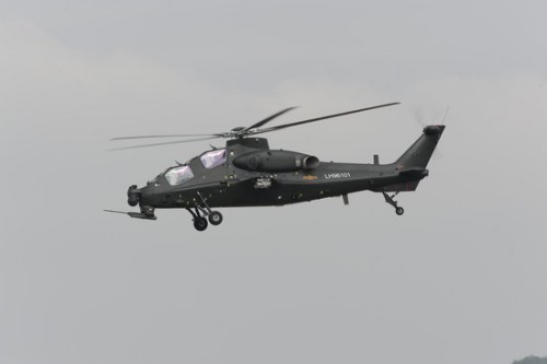 资料图:首次亮相珠海航展的武直十武装攻击直升机 资料图:首次亮相珠海航展的武直十武装攻击直升机
