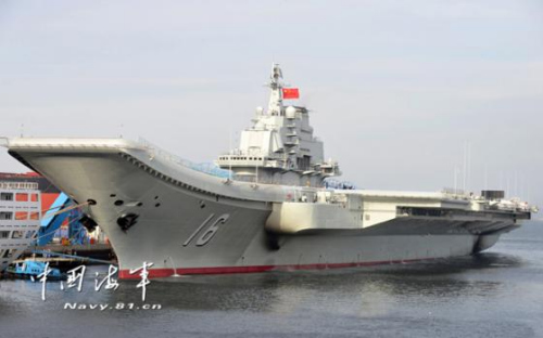 中国航母辽宁舰