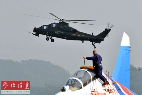 我国自主研发的武直―10武装直升机在珠海航展上亮相。（摄影　梁旭）
