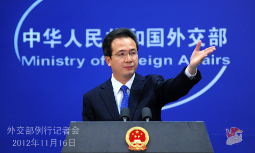 2012年11月14日外交部发言人洪磊主持例行记者会 图片来源：外交部网站