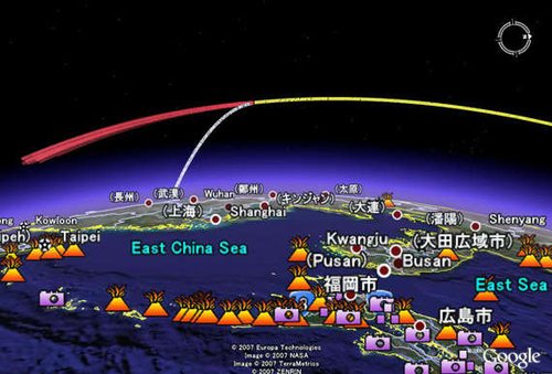 资料图：日媒刊载的中国反卫星示意图