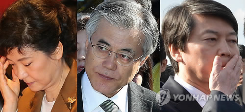3名韩国总统候选人:朴槿惠(左)、文在寅(中)、安哲秀(右) 3名韩国总统候选人:朴槿惠(左)、文在寅(中)、安哲秀(右)