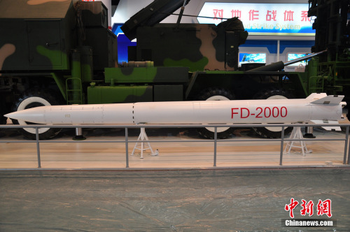 FD2000���յ����״������麣��չ