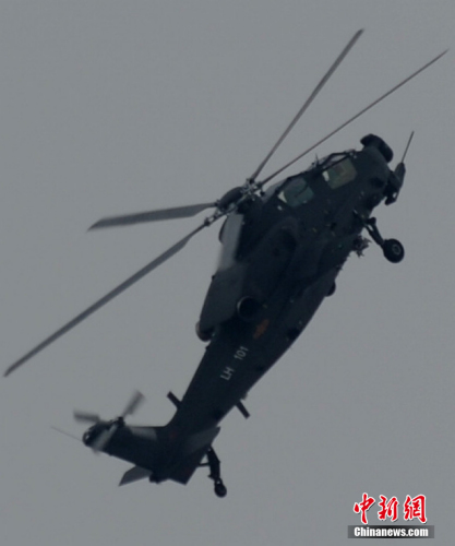 武直―10武装直升机在珠海航展上亮相