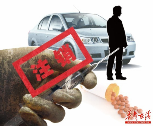 制图/陈琮元 制图/陈琮元