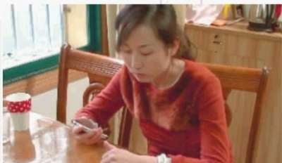 �������Ĵ�����绰Ѱ�Һ��ӵ����䡣���� ���� ��