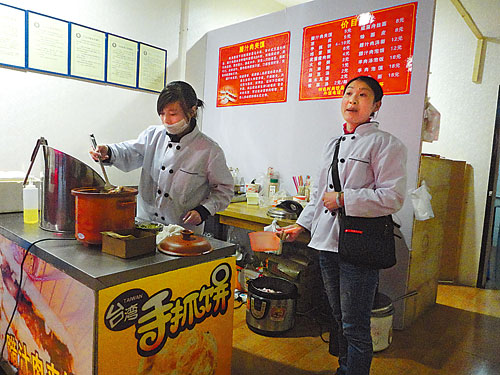 陈洪娇的店 陈洪娇的店