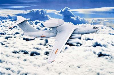 港媒中国预警机实现质的飞跃已成指挥中枢