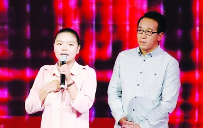 张云峰与前妻登上《非诚勿扰》征婚。 张云峰与前妻登上《非诚勿扰》征婚。