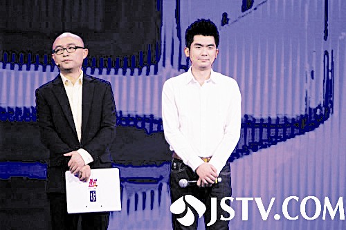 相亲现场 相亲现场
