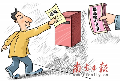 绘图:吴文锋 绘图:吴文锋