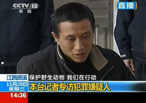 江西宰杀猕猴餐馆定点公务消费牌子系竞标所得