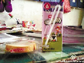 这就是梁栩晔微博上曝光的缩了水的营养午餐 这就是梁栩晔微博上曝光的缩了水的营养午餐