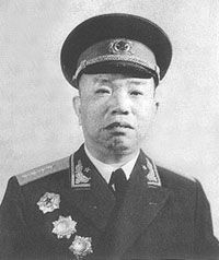 王树声 王树声