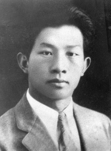 聂耳 聂耳