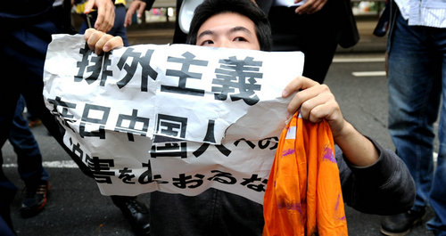 日本社会加速右倾。 日本社会加速右倾。