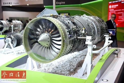 在第九届中国国际航空航天博览会上,中国航空工业集团公司展示的多款航空发动机受到广泛关注,其中,由中航工业拥有完全知识产权的“中国心”——“岷山”、“九寨”两款发动机,吸引了众多中外观众的兴趣。 图为11月14日,观众在参观中航工业展区展示的“岷山”发动机。 在第九届中国国际航空航天博览会上,中国航空工业集团公司展示的多款航空发动机受到广泛关注,其中,由中航工业拥有完全知识产权的“中国心”——“岷山”、“九寨”两款发动机,吸引了众多中外观众的兴趣。 图为11月14日,观众在参观中航工业展区展示的“岷山”发动机。