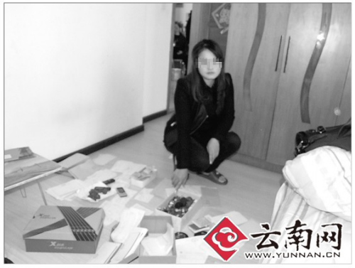 开假发票“夫妻店”,丈夫妻子双双被抓。 开假发票“夫妻店”,丈夫妻子双双被抓。