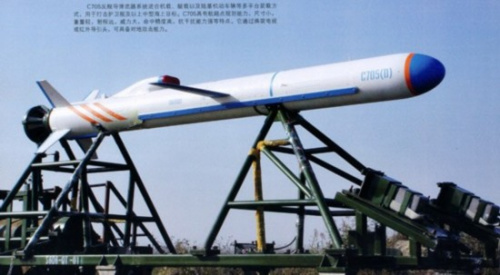 印尼有意装备中国的C-705反舰导弹,报道称由印尼及中国联合生产,中国为其提供技术。 印尼有意装备中国的C-705反舰导弹,报道称由印尼及中国联合生产,中国为其提供技术。