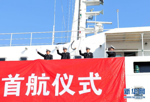 12月11日,中国渔政206船首航赴东海海域执行护渔巡航任务。当日,中国渔政206船入列中国渔政东海总队,首赴我国东海海域执行护渔维权任务。 中国渔政206船是我国目前吨位最大、性能最先进的大型渔政船之一。该渔政船的入列,将进一步提升中国渔政专属经济区巡航和护渔维权执法能力新华社记者 张建松 摄 12月11日,中国渔政206船首航赴东海海域执行护渔巡航任务。当日,中国渔政206船入列中国渔政东海总队,首赴我国东海海域执行护渔维权任务。 中国渔政206船是我国目前吨位最大、性能最先进的大型渔政船之一。该渔政船的入列,将进一步提升中国渔政专属经济区巡航和护渔维权执法能力新华社记者 张建松 摄