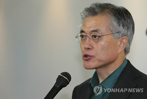 韩国总统候选人文在寅 韩国总统候选人文在寅