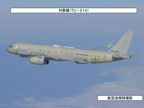 �ձ��������������㵽�Ķ���˹ͼ-214R����