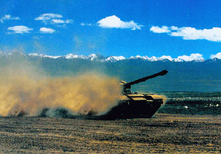 ���и�ԭ�Գ�������99A2̹��