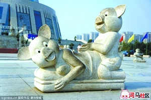 郑州中原福塔“小猪雕像” 239971票 郑州中原福塔“小猪雕像” 239971票
