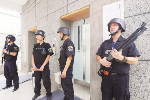 ���϶��µ��ݣ���֤��ȫ����