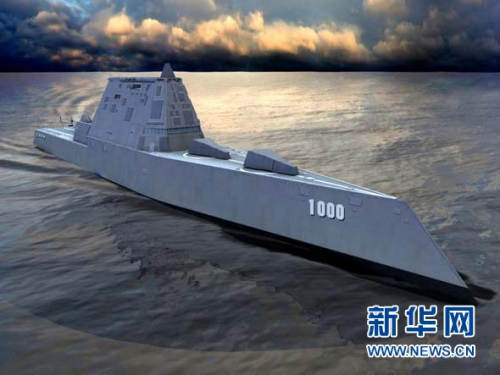 DDG-1000������ͼ[����ͼƬ]