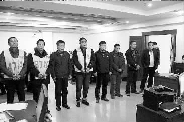 法院开庭现场 法院开庭现场