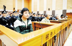 昨日,被告人糯康在庭审现场。 昨日,被告人糯康在庭审现场。