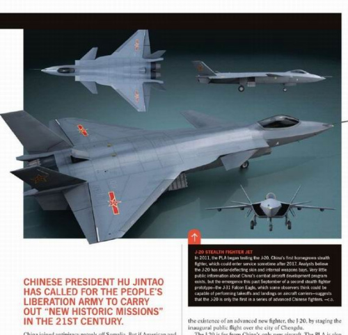 美媒盘点中国秘密武器:歼-20重型隐形战机。 美媒盘点中国秘密武器:歼-20重型隐形战机。