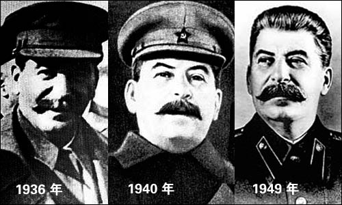 斯大林 斯大林