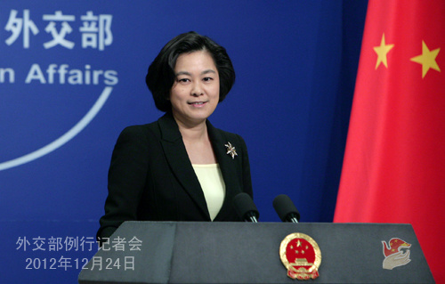 图片来源:外交部网站 图片来源:外交部网站