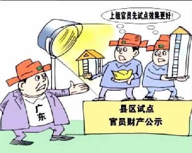 资料图片。 资料图片。