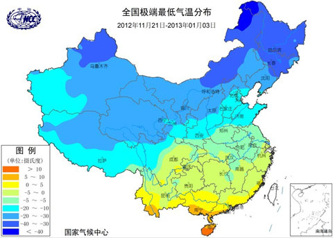 图3 2012年11月21日至2013年1月3日极端最低气温(℃)分布图 图3 2012年11月21日至2013年1月3日极端最低气温(℃)分布图