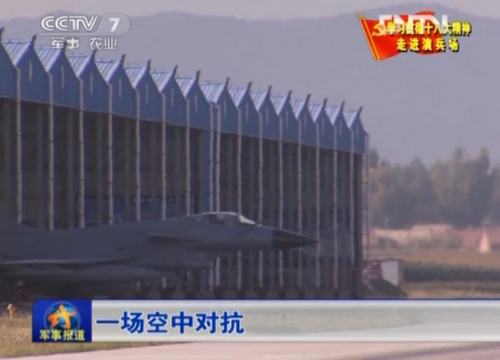 实拍空军体系作战演练:近50架战机近距格斗惊心动魄 实拍空军体系作战演练:近50架战机近距格斗惊心动魄
