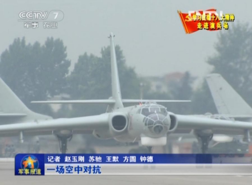 实拍空军体系作战演练:近50架战机近距格斗惊心动魄 实拍空军体系作战演练:近50架战机近距格斗惊心动魄