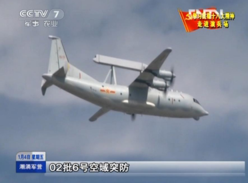 实拍空军体系作战演练:近50架战机近距格斗惊心动魄 实拍空军体系作战演练:近50架战机近距格斗惊心动魄