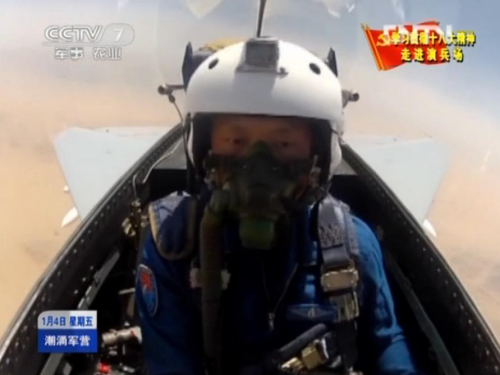 实拍空军体系作战演练:近50架战机近距格斗惊心动魄 实拍空军体系作战演练:近50架战机近距格斗惊心动魄