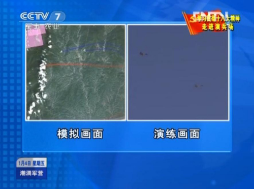 ʵ�Ŀվ���ϵ��ս��������50��ս������񶷾��Ķ���