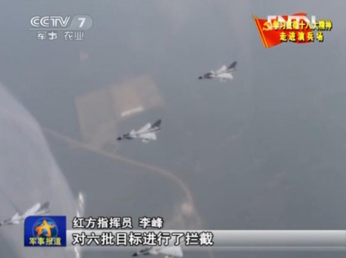实拍空军体系作战演练:近50架战机近距格斗惊心动魄 实拍空军体系作战演练:近50架战机近距格斗惊心动魄