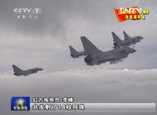 实拍空军体系作战演练:近50架战机近距格斗惊心动魄 实拍空军体系作战演练:近50架战机近距格斗惊心动魄