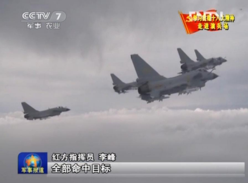 实拍空军体系作战演练:近50架战机近距格斗惊心动魄 实拍空军体系作战演练:近50架战机近距格斗惊心动魄
