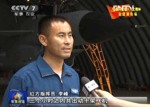 实拍空军体系作战演练:近50架战机近距格斗惊心动魄 实拍空军体系作战演练:近50架战机近距格斗惊心动魄