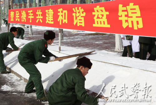 提高标准。图片来源:人民武警报 提高标准。图片来源:人民武警报