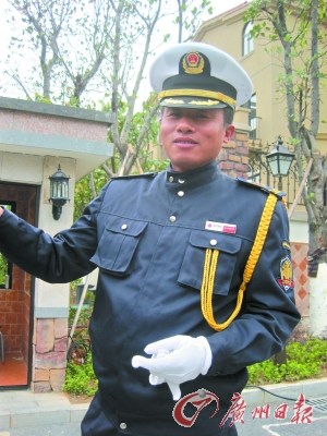救人保安赖祥辉 实习生 席溶摄 救人保安赖祥辉 实习生 席溶摄