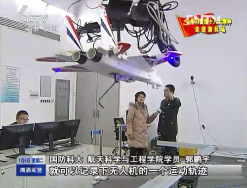 �й���������ʽս���о����˻��Ž�(��ͼ)